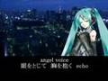 初音ミク「ANGEL NIGHT～天使のいる場所～」