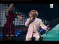 EUROVISION 2008 CROACIA CROATIA - Thumb #1
