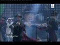 EUROVISION 2008 CROACIA CROATIA - Thumb #2