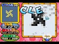 guru guru champ gameplay video  gba 