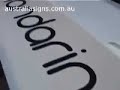 Acrylic Sign in Production Acrylic Sign in Production