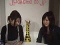 音楽を見るラジオJP.JP第二十四回　JP&貴穂のサンプラー劇場1(9/3)