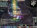 Ragz e5 WD and Cerberus solo 2