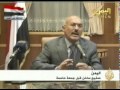 اليمن.. على صفيح ساخن