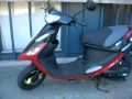 Pimp my bike