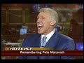 Bill Walton on Pistol Pete Maravich