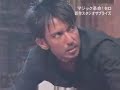 Cyril Takayama - Black Magic
