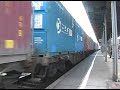 Baureihe 151 mit Containerzug / Class 151 w. container train