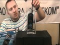 ��������� icom: ����� Icom IC-M34