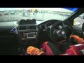 KUMAKUBO Team Orange DRIFT VS Chaser
