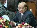 اليمين الدستورية للرئيس اليمني هادي أمام البرلمان