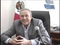 La Entrevista
