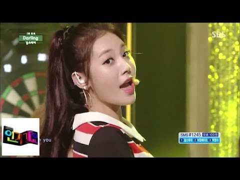 걸스데이, 달콤상큼 무대 @인기가요 Inkigayo 140727