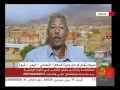 الشعر والشعراء في الثورة اليمنية