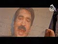House of Representative part1- 4manshow