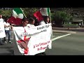 Socialists, Illegal Immigrants, & Mexican Separatists March