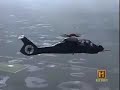 Comanche Helicopter