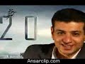 پیشگویی های نستر داموس  در مورد انقلاب ایران