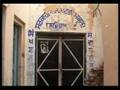 videos de Mera Pind-Dhaliwal Bet