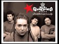 el gran silencio circulo de amor