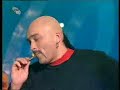 OGI RADIVOJEVIC- DOBRA