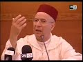 DAR BOUAZZA.SIDI CHIKER ET LE SOUFISME DAR BOUAZZA.SIDI CHIKER ET LE SOUFISME