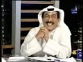 دور التجار التاريخي