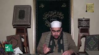 كتاب القضاء 6