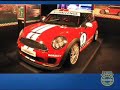 Icon for Post #MINI JCW Clubman – Kelley Blue Book Interviews Jim McDowell