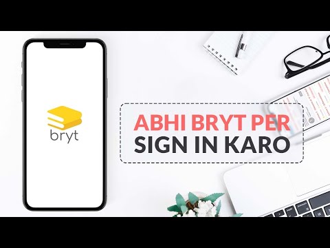 Abhi Bryt Per Sign In Karo | Forget Password | Guide | ECAT | NMDCAT | O Levels