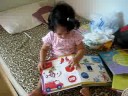 Suhani