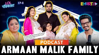 Unlocking the Secrets of the Malik Family  LOL POD