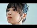 星野琴が見せた成長した姿！注目の最新グラビアに反響続々 🔥🌸