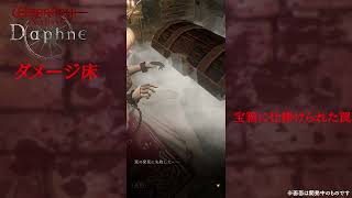 相談45210に関連する動画