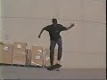 Keith Renna - Outlook \"Release\" Video 2002