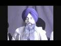 Daljit Singh Bittu Conference 2 Sant Bhindranwale's Portrait