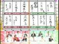 久本雅○の好感度は模造されてた？