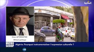 Algérie : Pourquoi instrumentaliser la culture ?