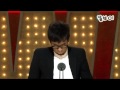 [11/19/2010] Won Bin 원빈 남우주연상 수상소감!! HQ