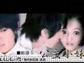 《 公主小妹 》