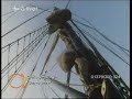 Chris De Burgh - Ship to Shore