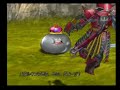 ドラクエ８　メタルキング