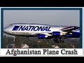 New Afghanistan Plane Crash Video: Final Moments Of Doomed U.S. Cargo Plane Shown On Dash Camera