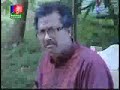 EID UL AZHA-2009 NATOK # JOHIR KARIGOR # 05