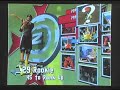 Tony Hawk Downhill Jam Ingame Trailer (Nintendo Wii)