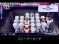 videos de Dissidia: Final Fantasy Japanese Story Mode Gameplay Trailer