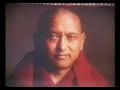POKHARA MEDITATION CENTER part 1
