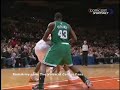 Eddy Curry gets a flagrant-one for chopping Rajon Rondo in the back in the fourth quarter of the Celtics-Knicks game.