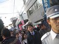 setagaya boroichi