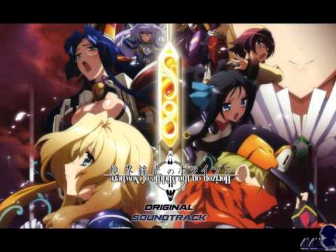 17. Semaru Unmei no Ashioto yo